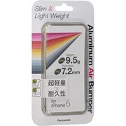I6N05-14D428-21 [iPhone 6用 Fantastick Aluminum Air Bumper シルバー]