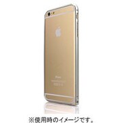 I6P05-14D429-21 [iPhone 6 Plus用 Fantastick Aluminum Air Bumper シルバー]