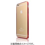 I6P05-14D429-06 [iPhone 6 Plus用 Fantastick Aluminum Air Bumper レッド]
