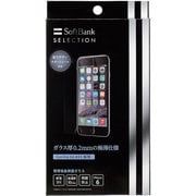 SB-IA10-PFGA/SM [iPhone 6/6s 極薄液晶保護ガラス for iPhone 6/6s SB-IA10-PFGA/SM]