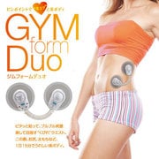 0301GFDO05 [ジムフォームデュオ]