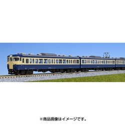 ヨドバシ.com - KATO カトー 10-1272 [Nゲージ 115系300番台