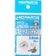 MNP30R3 [マイナスパイル2 3.0mm 10個入り]