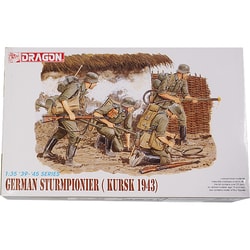 ドラゴン 1/35 WW.II ドイツ軍 戦車兵  クルスク 1943 フィギュア4体セット プラモデル qqffhab WW.II ドイツ軍 戦車兵【脱出】 クルスク1943 (フィギュア4体