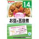 管理栄養士さんのおいしいレシピ お豆の五目煮 [パウチタイプ ベビーフード 対象月齢：1歳4ヶ月頃～]