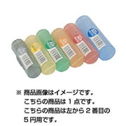 コインストッカー5円用 CS-5