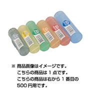 コインストッカー500円用 CS-500