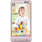 BASIO KYV32(P) [スマートフォン ピンク]