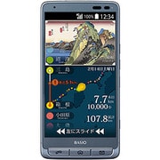 BASIO KYV32(L) [スマートフォン ブルー]