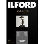 プリンター用紙 Galerie Metallic Gloss ギャラリーメタリックグロス A4 25枚 422115