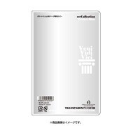 専用カバー透明カバー RCPS-A0-01