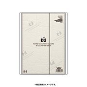 B6カバー DME-R-01