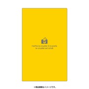 2015年度版 マンスダイアリー トランスペアレンシー イエロー DM243-T-05