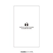 マンスダイアリー レフィル DM243-RF-01