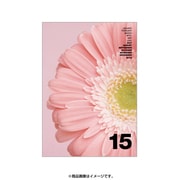 2015年度版 A5マンスダイアリー フィオーレ GB-PI DMD43-A-01
