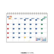 CLT43-G-03 [2015年度版 B6卓上カレンダー 4月始まり]