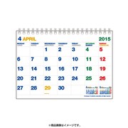 CLT43-G-11 [2015年度版 B6卓上カレンダー 4月始まり]