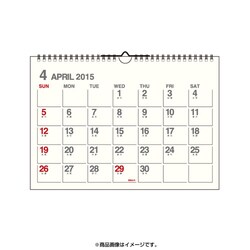 ヨドバシ Com Cld43 01 15年度版 壁掛け カレンダー 4月始まり アイボリー 通販 全品無料配達