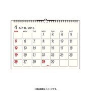 CLD43-A4-01 [2015年度版 壁掛け A4カレンダー 4月始まり アイボリー]