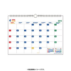 ヨドバシ Com Clm43 01 15年度版 壁掛け カレンダー 4月始まり ホワイト 通販 全品無料配達