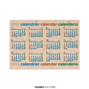 CLP43-B4-03 [2015年度版 B4ポスターカレンダー 4月始まり ナチュラル]