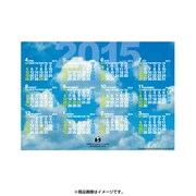 CLP43-B4-25 [2015年度版 B4ポスターカレンダー 4月始まり スカイ]