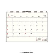 CLG43-A3-01 [2015年度版 壁掛け A3カレンダー 4月始まり アイボリー]