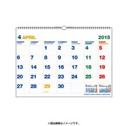 CLK43-A3-01 [2015年度版 壁掛け A3カレンダー 4月始まり]