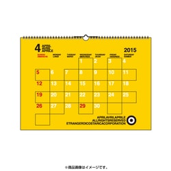 ヨドバシ Com Clx43 A3 01 2015年度版 壁掛け A3カレンダー 4月