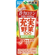 充実野菜 緑黄色野菜ミックス [紙パック200ml×24]