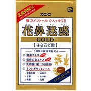 花鼻迷惑 はなのど飴 GOLD 90g [1袋]