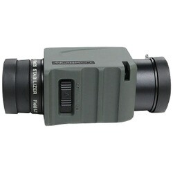 ヨドバシ.com - SIGHTRON サイトロン SII BL1025 STABILIZER [単眼鏡