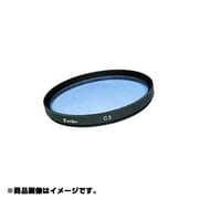 19mm S C2 [カメラ用 特注 フィルター]