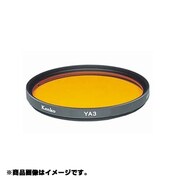 19mm S YA3 [カメラ用 特注 フィルター]