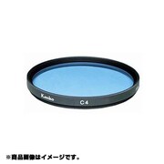 19.5mm S C4 [カメラ用 特注 フィルター]