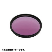 19.5mm S FL-W [カメラ用 特注 フィルター]