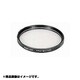 19.5mm S MC プロテクター [カメラ用 特注 フィルター]
