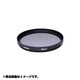 19.5mm S ND2 [カメラ用 特注 フィルター]
