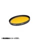 19.5mm S W10 [カメラ用 特注 フィルター]