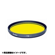 19.5mm S Y2 [カメラ用 特注 フィルター]