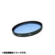 22.5mm S C2 [カメラ用 特注 フィルター]
