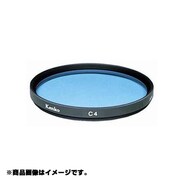 22.5mm S C4 [カメラ用 特注 フィルター]