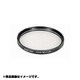 22.5mm S MC プロテクター [カメラ用 特注 フィルター]