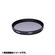 22.5mm S ND2 [カメラ用 特注 フィルター]