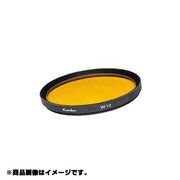 22.5mm S W12 [カメラ用 特注 フィルター]