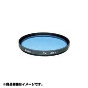 25.5mm S C4 [カメラ用 特注 フィルター]