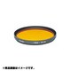 27mm S YA3 [カメラ用 特注 フィルター]