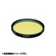 30.5mm S PO0 [カメラ用 特注 フィルター]