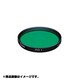 30.5mm S PO1 [カメラ用 特注 フィルター]
