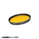 30.5mm S W10 [カメラ用 特注 フィルター]